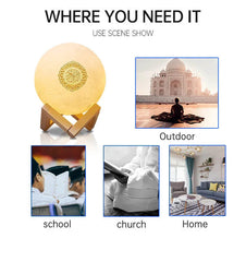 Quran Moon Light Lamp